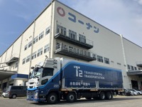 自動運転トラック幹線輸送実証、コーナン商事とT2が関東-関西間で開始へ…9月18日から 画像