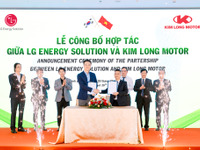 ベトナムEVバス「キムロン」、LGと戦略提携…2026年からバッテリー自社生産へ 画像