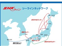 フェリー輸送で物流改革を提案、SHKライングループが出展へ…国際物流総合展2025 画像