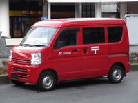 国交省、日本郵便の軽貨物車も使用禁止、運転手への不適切点呼で［新聞ウォッチ］ 画像