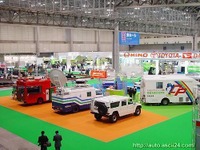 【東京ショー2002総括】予想を上回る21万人超の入場者 画像