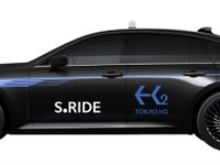 トヨタ『クラウンFCEV』、大和自動車交通がタクシーに…試験営業開始 画像