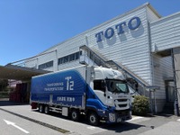 自動運転トラックによる衛生陶器輸送、TOTOとT2が関東-関西間で実証実験へ 画像
