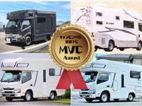 ベース車両の多様化と電化が新たなトレンドを呼ぶ…キャンピングカーランキング　8月 画像