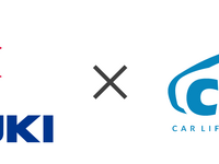 スズキ、carsに出資…AI・デジタルで自動車アフターマーケット支援 画像