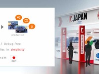 CRI・ミドルウェア、インドのエレクトロニクス展に初出展を予定…デジタルメーター技術をアピールへ 画像