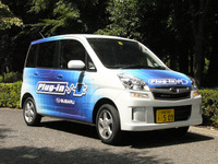 【スバル プラグインステラ 試乗】EVならではのドライビングプレジャー…岡本 幸一郎 画像