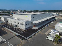 日本通運、和歌山に新物流拠点開設…化学産業や製造業の集積地の物流需要に対応 画像