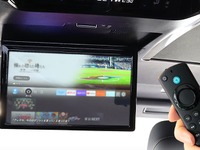 『アルファード/ヴェルファイア』40系専用、ポン付けできる「13.3インチ有機ELモニター」登場 画像