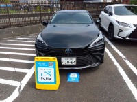 トヨタ『ミライ』に乗れる、FCVカーシェア実証実験…スマートバリューが参画 画像