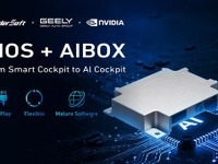 NVIDIAや吉利ら3社、大規模AIモデルを車載化する「AIBOX」共同開発…IAAモビリティ2025 画像