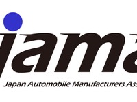 バイオ燃料活用による脱炭素化推進へ、日本とブラジルの自動車工業会が連携 画像