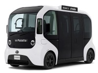 トヨタの新モビリティ向けEV、『e-Palette』販売開始…2900万円から 画像