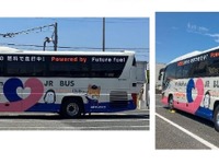 合成燃料バス、持続可能燃料閣僚会議で初運行…日野・ENEOS・西日本JRバスが協力 画像