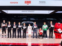 トヨタアリーナ東京、10月3日正式オープンへ…収容客数約1万人でスポーツや音楽イベントに対応 画像