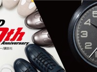 『頭文字D』、30周年アニバーサリーウォッチ誕生…11000回転タコメーターをオマージュ 画像