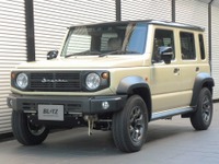 ブリッツの車高調キット「DAMPER ZZ-R」がスズキ『ジムニーノマド』の適合を追加 画像