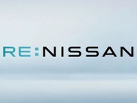日産、グローバルデザイン拠点を5カ所に再編…サンディエゴとサンパウロ閉鎖へ 画像