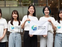 トヨタと東京大学の「Good Life on Earth」プログラム、地球の未来を考える…2025年度は7名の学生を採用 画像