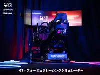 シムレーシング体験とタイムアタック開催、DELEが初出展へ…東京ゲームショウ2025 画像