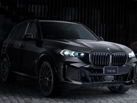 BMW『X5』、黒がテーマの「Edition Shadow」は120台限定…1398万円から 画像