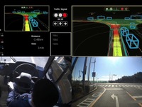 国際興業、さいたま市の自動運転バス実証実験に参画…運転士を派遣 画像