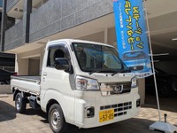 完全無人のレンタカーサービス、24時間365日利用可能…「セルフレンタカー」が新大阪駅前にオープン 画像