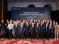 EVの航続延ばす次世代レンジエクステンダー、中国SERESが発表…IAAモビリティ2025 画像