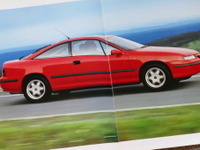 日本最後のオペル、『カリブラ』は空力ボディの流麗スペシャリティクーペだった【懐かしのカーカタログ】 画像