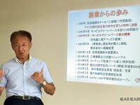 高級カーコーティング専門店が「Keeper LABO」展開、多様化するニーズに対応 画像