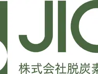 次世代小型リチウムイオン電池の米テラワット、脱炭素化支援機構が出資を決定 画像