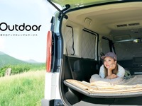 「初心者でも手軽にキャンプを」三菱『デリカミニ』と『デリカD:2』レンタカーに車中泊セット登場 画像