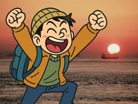 激ムズ！ さんふらわあ「端ッコスタンプラリー」開催、累積標高差3000mに挑め 画像