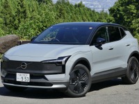 【ボルボ EX30 新型試乗】これが新世代ボルボの走り、“ほんのり強め”のスポーティさ…島崎七生人 画像