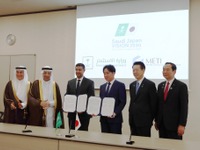 ティアフォー、サウジアラビアで自動運転モビリティサービスへ…Elmと提携 画像