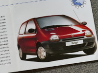 ホンダのあのクルマにそっくり？ ヒット作となった初代ルノー『トゥインゴ』【懐かしのカーカタログ】 画像