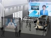 住友三井オートサービス、モビリティ社会の未来を提案へ…ジャパンモビリティショー2025 画像