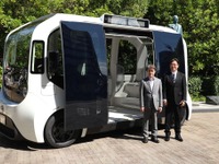 トヨタの次世代モビリティ「e-Palette」、豊田市が公用車に導入…全国初 画像