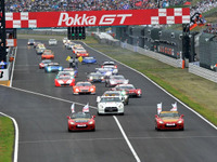 【SUPER GT 第7戦】2人1組で5組をご招待---まもなく締め切り 画像