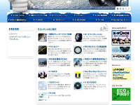 ミシュラン、ウェブサイト「X-ICE TV」を開設 画像