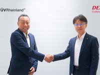デンソー、「バッテリーパスポート」対応へ…テュフ ラインランド ジャパンと戦略的提携 画像