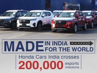 インド製ホンダ車、輸出20万台達成…最大の出荷先は日本 画像