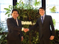 テラチャージ、DMMと戦略的提携…EV充電ネットワーク拡大へ 画像