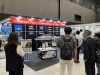 ヤマハ発動機、ドローンサミット出展…防災用無人ヘリ技術を紹介 画像