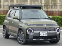 【ヒョンデ インスタークロス 新型試乗】EVを身近に感じさせてくれる「アクティブ」な一台…島崎七生人 画像