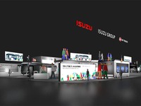 いすゞとUDトラックス、コンセプトカー「VCCC」など世界初公開へ…ジャパンモビリティショー2025 画像