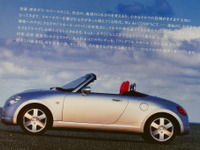 さらばコペン、ダイハツの匠が組み上げた唯一無二の軽オープンカー【懐かしのカーカタログ】 画像