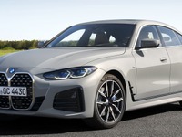 BMWが機能向上、『2シリーズ』新色・『4シリーズ』照明強化・『5シリーズ』利便性アップ…今秋から欧州で 画像