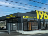 ランドクルーザー専門店「FLEX」、埼玉に大規模整備工場を新設…10月3日開業 画像