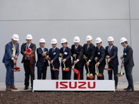 いすゞ、米国新工場で起工式を開催…2027年から生産開始へ 画像